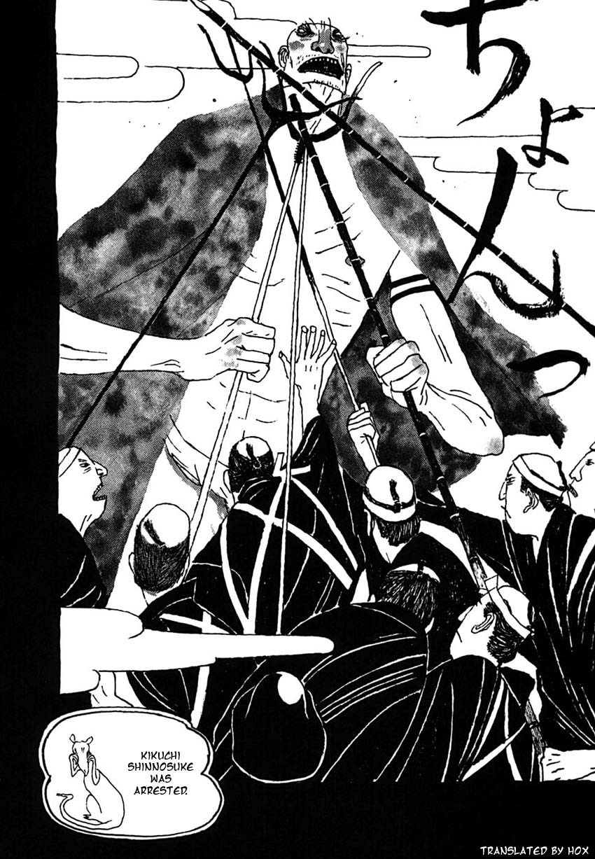 Takemitsu Zamurai Chapter 29 page 19 - Chapter 29: The Mountain Rumbles' and the Mouse Squeaks