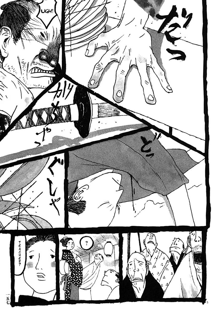 Takemitsu Zamurai Chapter 29 page 4 - Chapter 29: The Mountain Rumbles' and the Mouse Squeaks