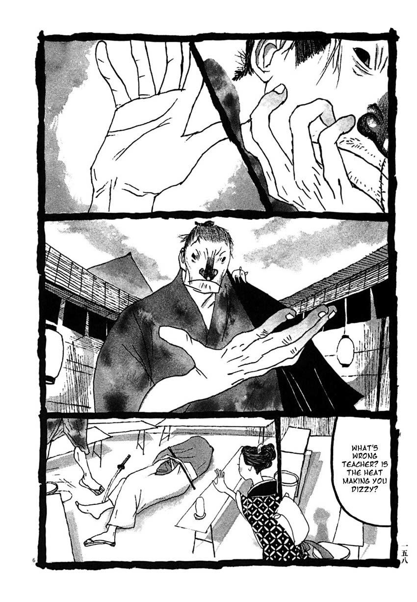 Takemitsu Zamurai Chapter 29 page 5 - Chapter 29: The Mountain Rumbles' and the Mouse Squeaks