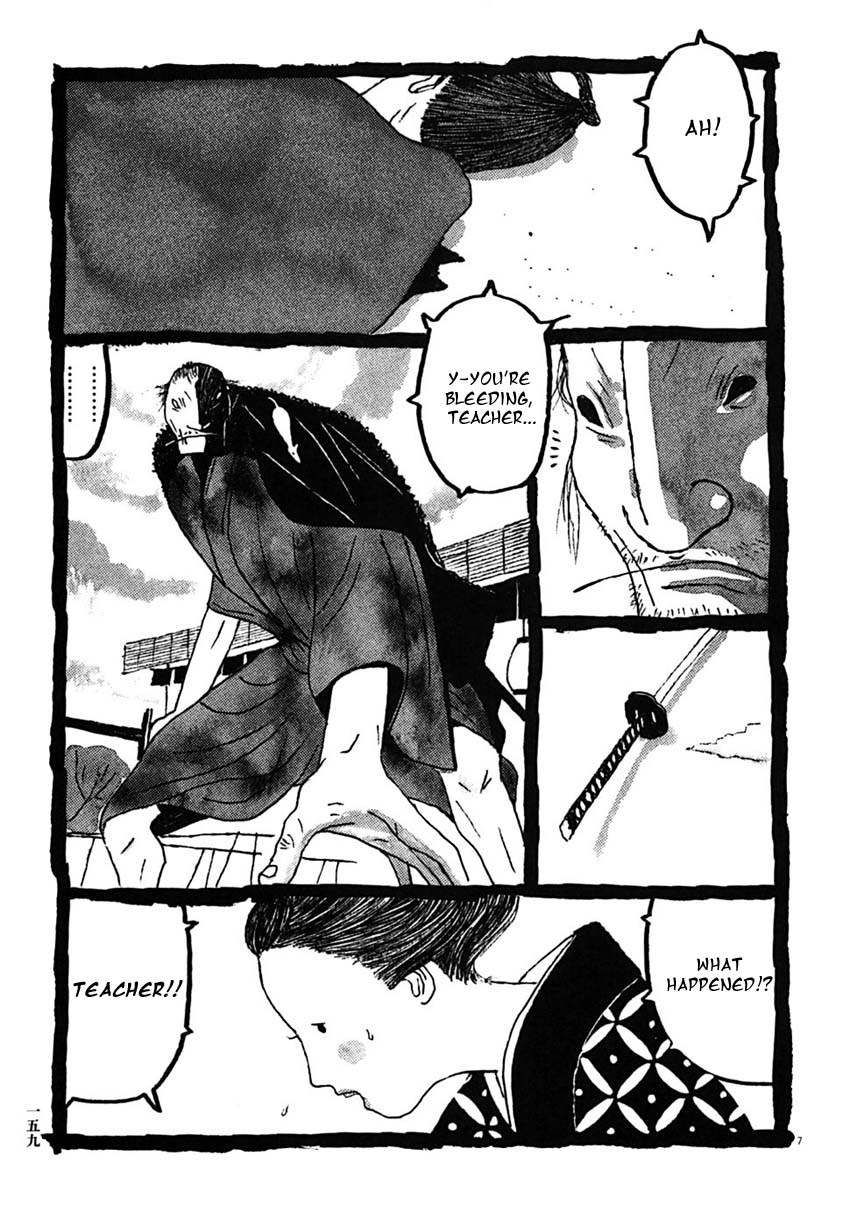 Takemitsu Zamurai Chapter 29 page 6 - Chapter 29: The Mountain Rumbles' and the Mouse Squeaks