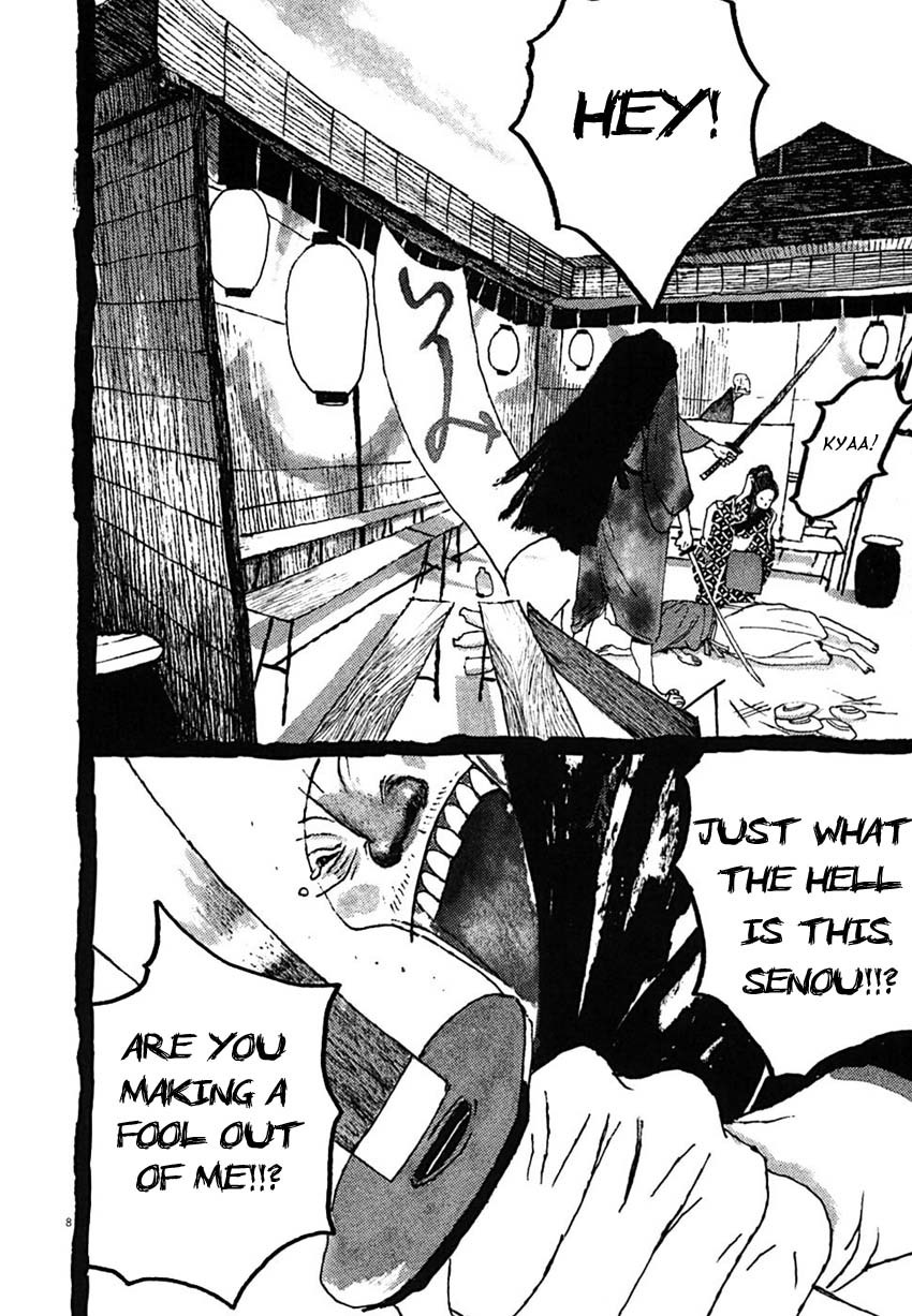 Takemitsu Zamurai Chapter 29 page 7 - Chapter 29: The Mountain Rumbles' and the Mouse Squeaks