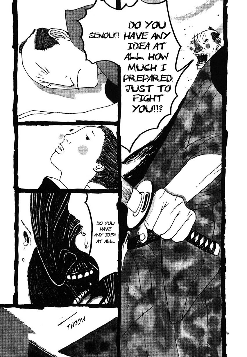 Takemitsu Zamurai Chapter 29 page 8 - Chapter 29: The Mountain Rumbles' and the Mouse Squeaks