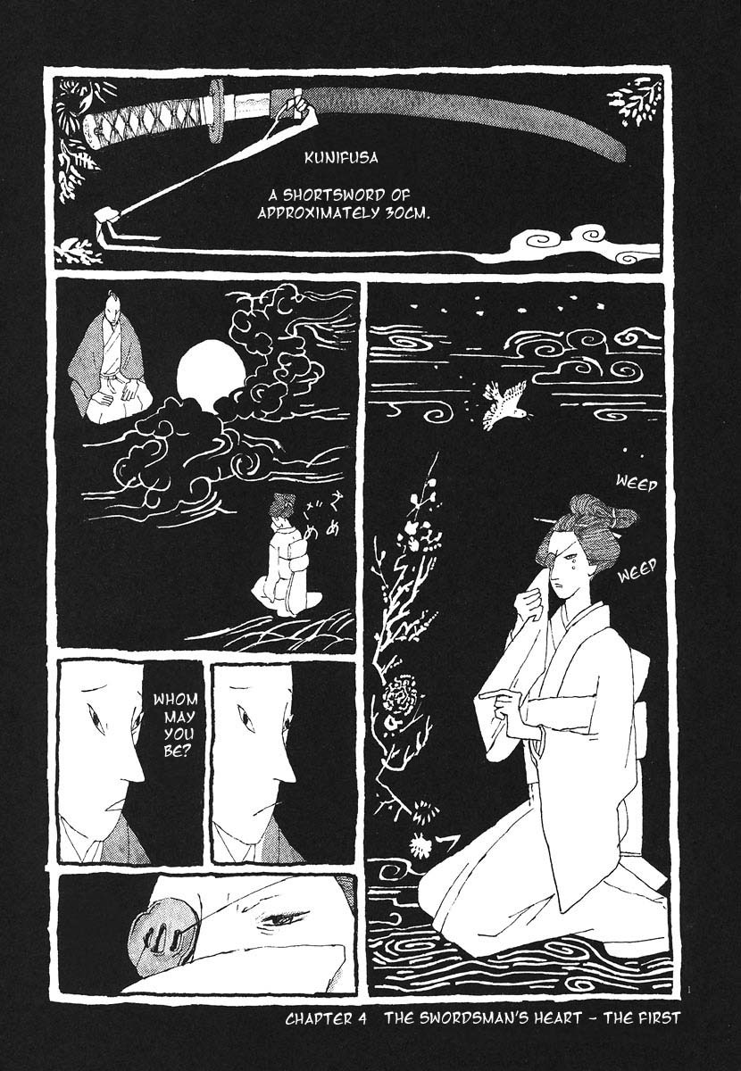 Takemitsu Zamurai Chapter 3 page 18 - Chapter 3: Butterfly