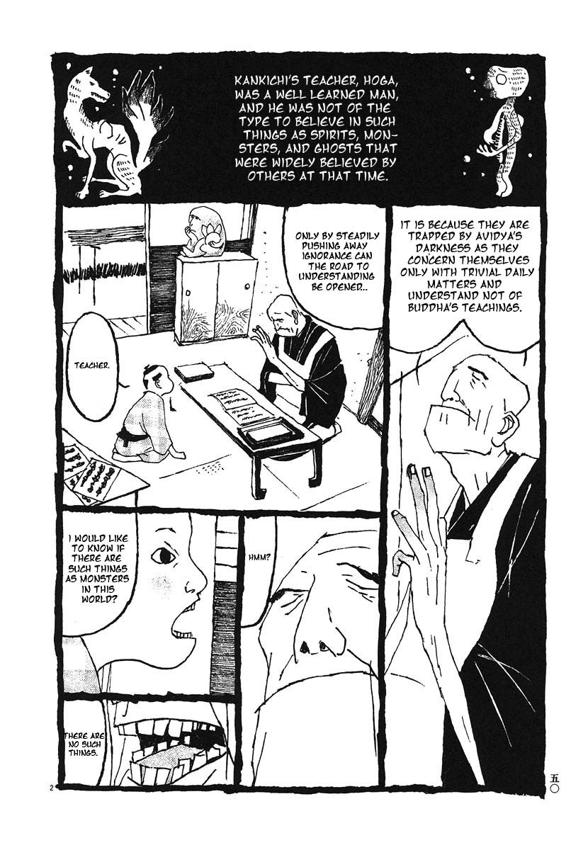 Takemitsu Zamurai Chapter 3 page 2 - Chapter 3: Butterfly