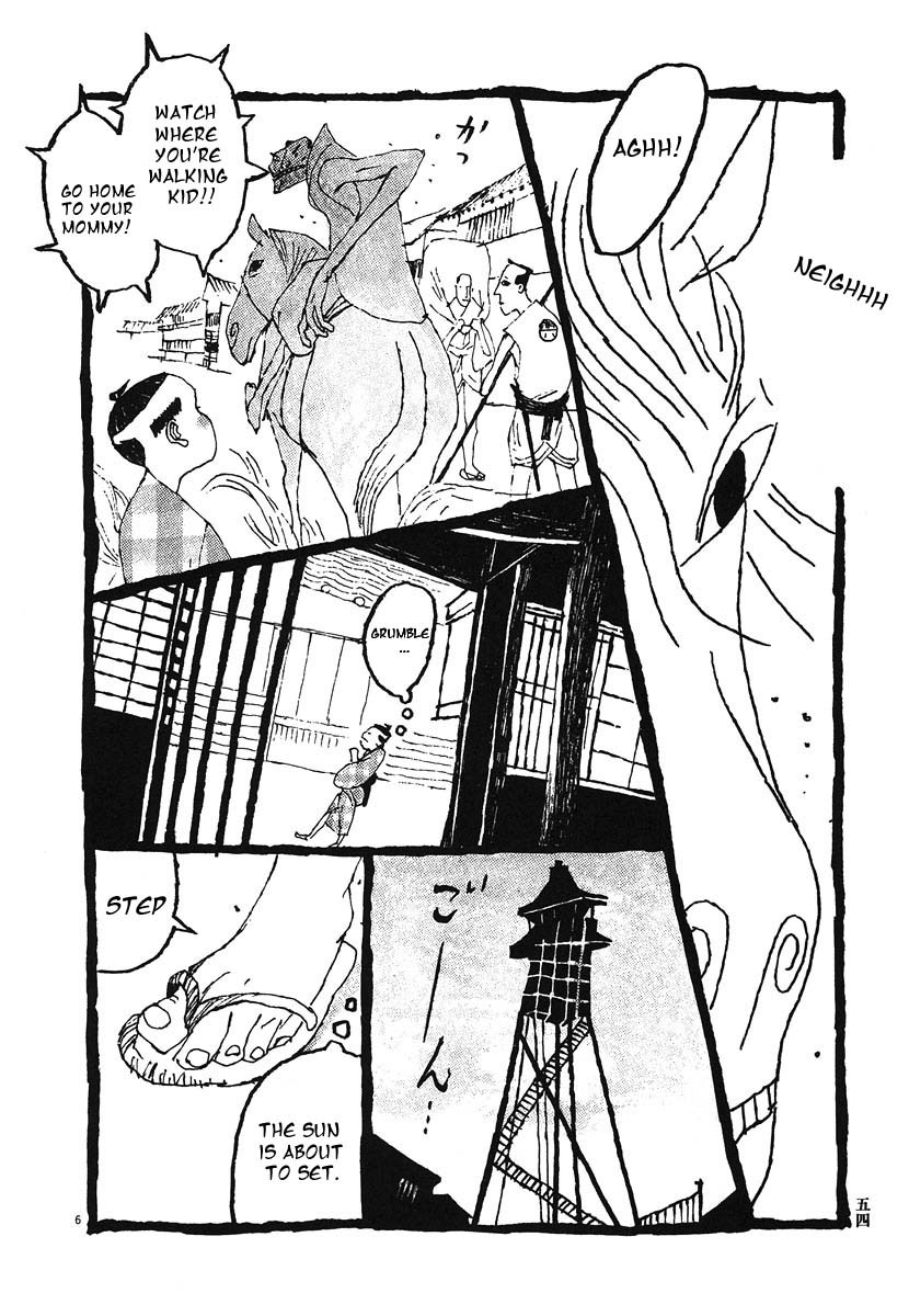 Takemitsu Zamurai Chapter 3 page 6 - Chapter 3: Butterfly