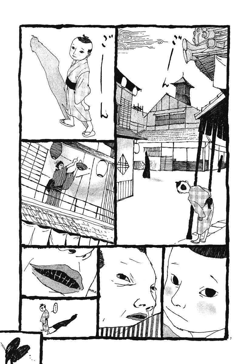 Takemitsu Zamurai Chapter 3 page 7 - Chapter 3: Butterfly