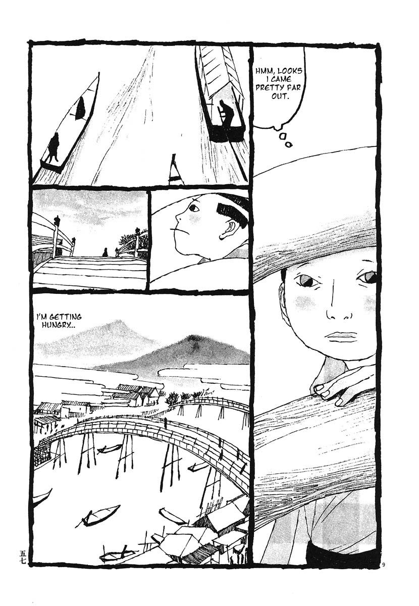 Takemitsu Zamurai Chapter 3 page 9 - Chapter 3: Butterfly