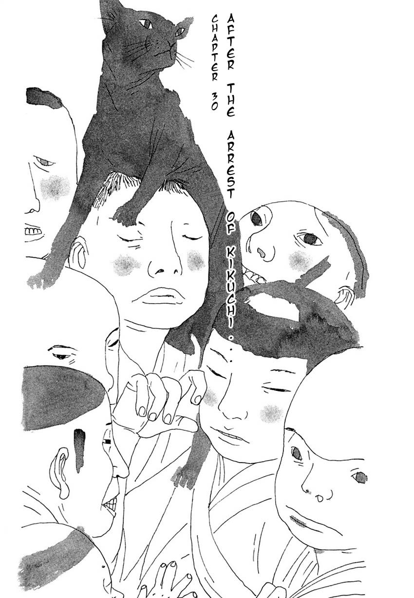 Takemitsu Zamurai Chapter 30 page 1 - Chapter 30: After the Arrest of Kikuchi...