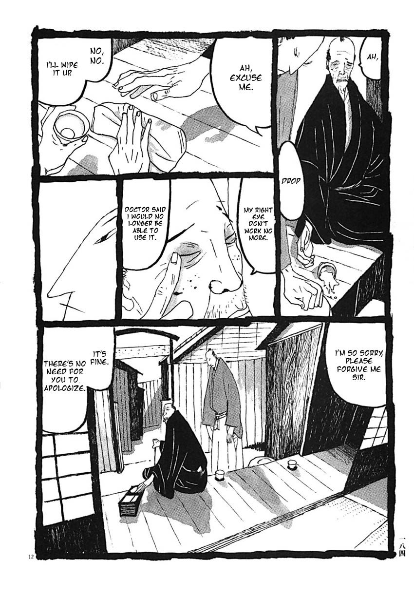 Takemitsu Zamurai Chapter 30 page 12 - Chapter 30: After the Arrest of Kikuchi...