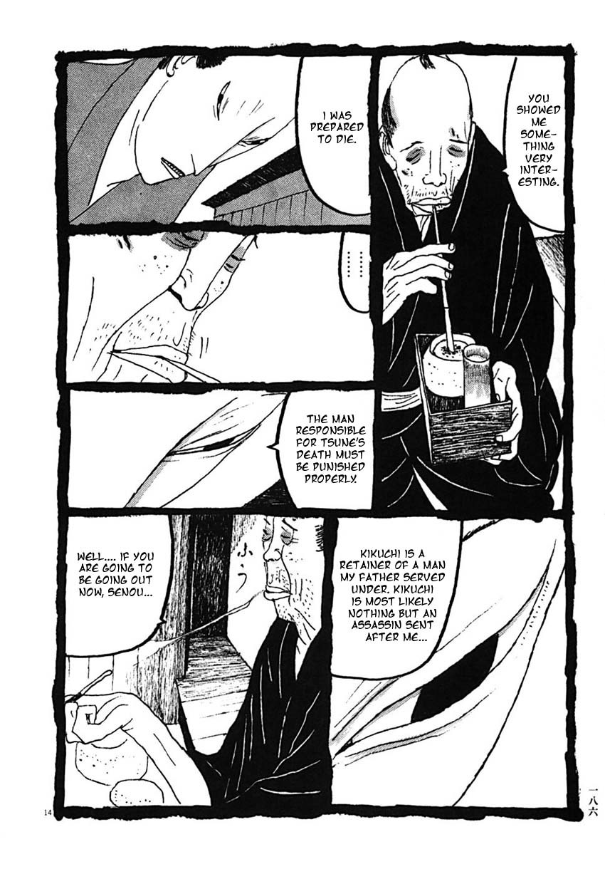 Takemitsu Zamurai Chapter 30 page 14 - Chapter 30: After the Arrest of Kikuchi...