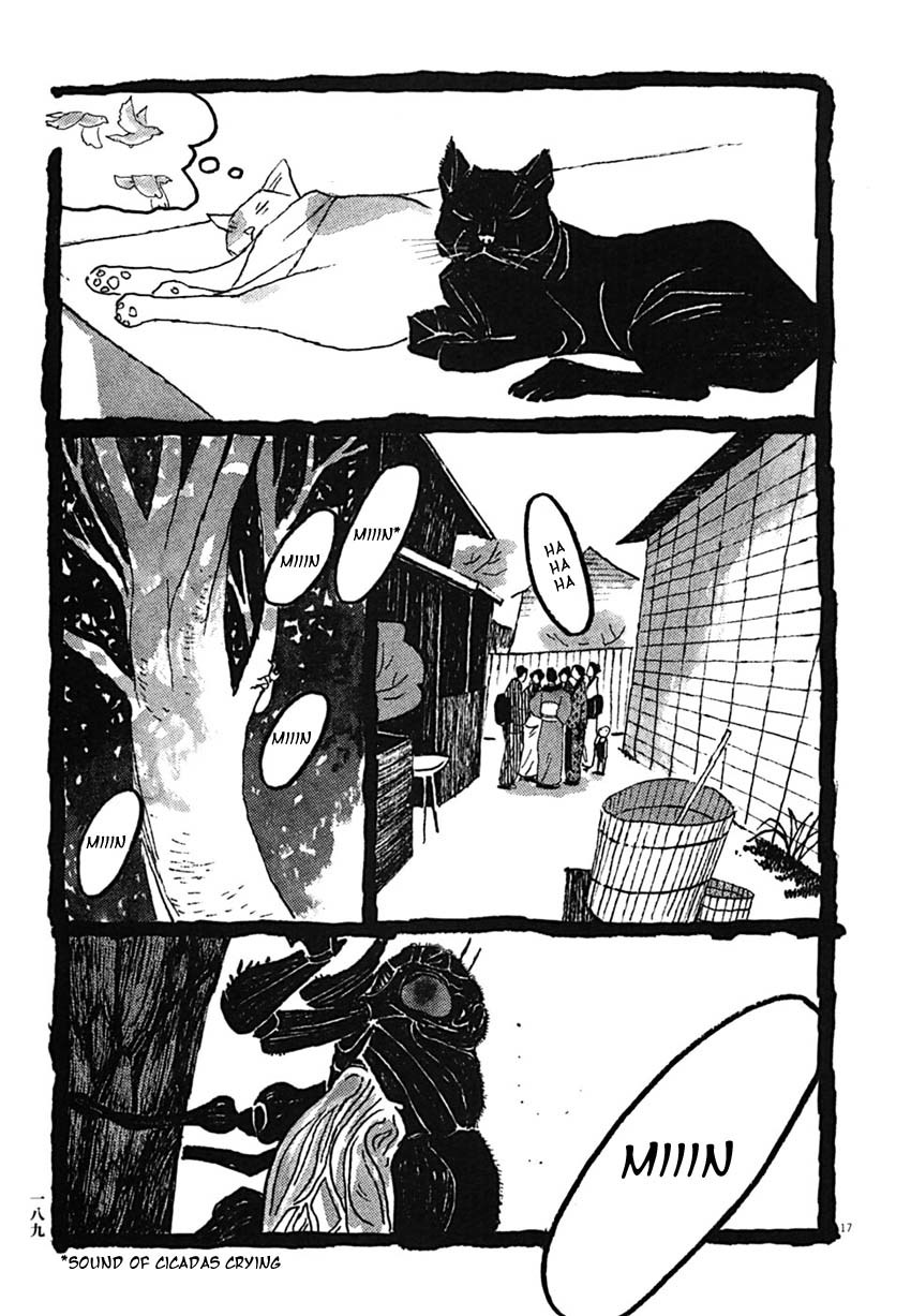 Takemitsu Zamurai Chapter 30 page 17 - Chapter 30: After the Arrest of Kikuchi...