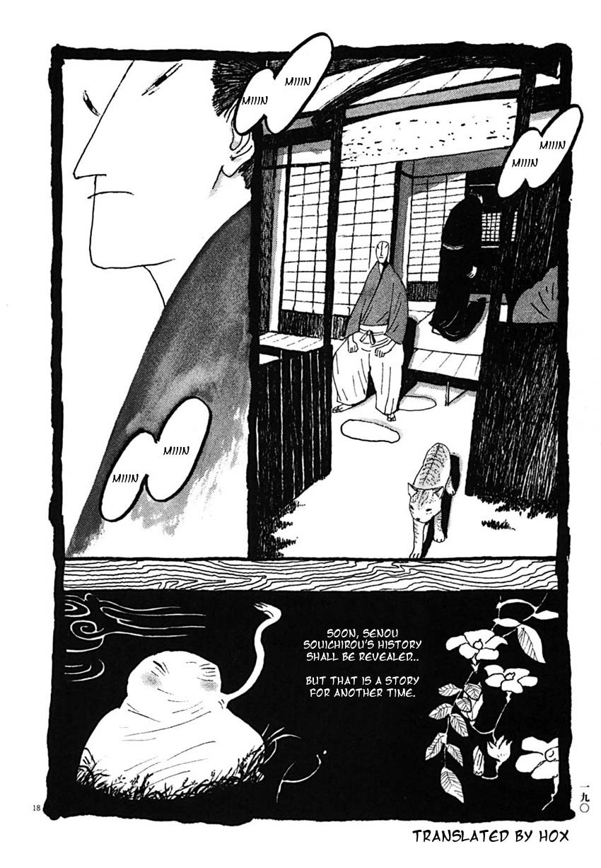 Takemitsu Zamurai Chapter 30 page 18 - Chapter 30: After the Arrest of Kikuchi...