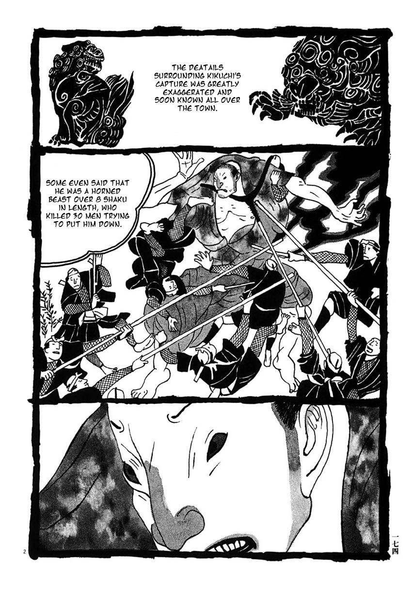 Takemitsu Zamurai Chapter 30 page 2 - Chapter 30: After the Arrest of Kikuchi...