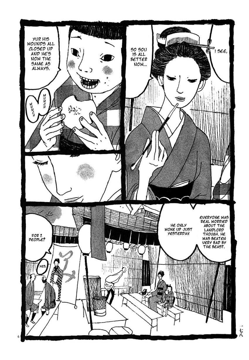 Takemitsu Zamurai Chapter 30 page 6 - Chapter 30: After the Arrest of Kikuchi...