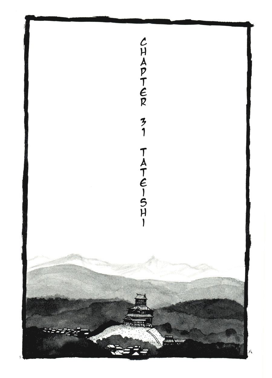 Takemitsu Zamurai Chapter 31 page 10 - Chapter 31: Tateishi