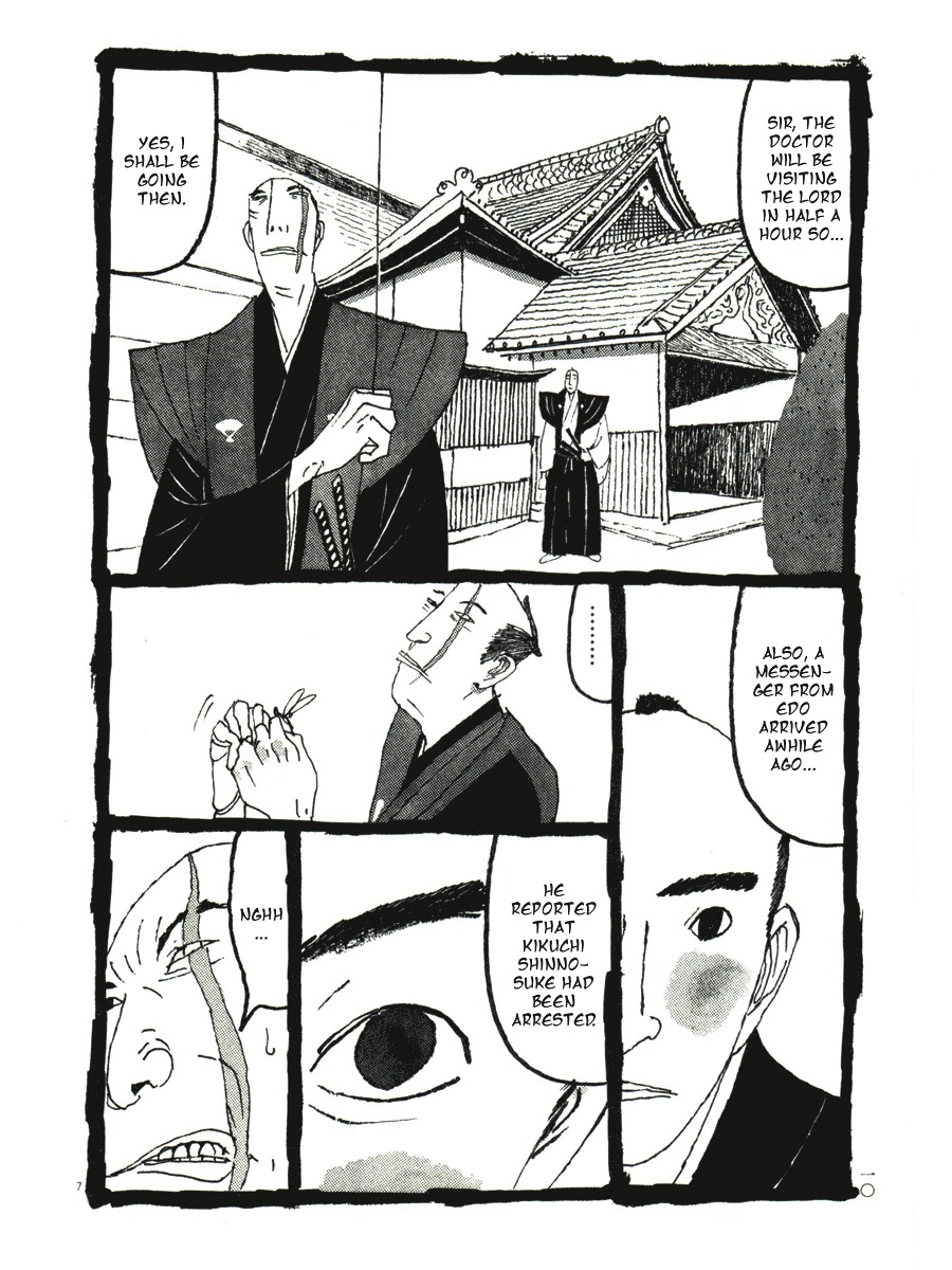 Takemitsu Zamurai Chapter 31 page 12 - Chapter 31: Tateishi