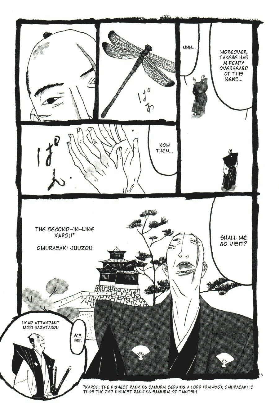 Takemitsu Zamurai Chapter 31 page 13 - Chapter 31: Tateishi