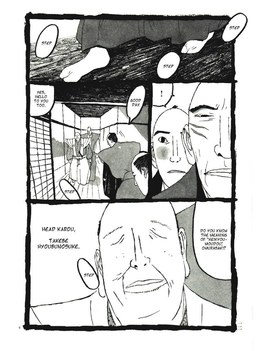 Takemitsu Zamurai Chapter 31 page 14 - Chapter 31: Tateishi
