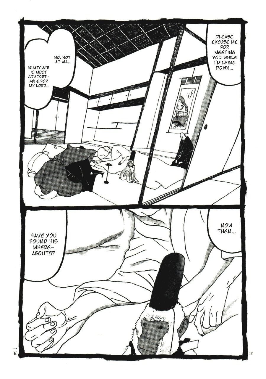 Takemitsu Zamurai Chapter 31 page 17 - Chapter 31: Tateishi