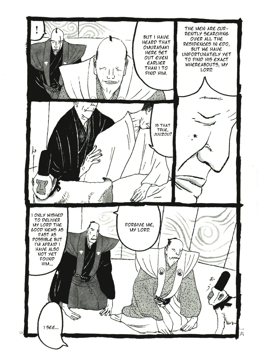 Takemitsu Zamurai Chapter 31 page 18 - Chapter 31: Tateishi
