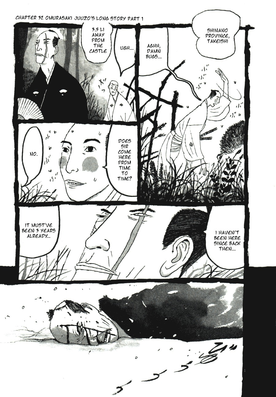 Takemitsu Zamurai Chapter 32 page 1 - Chapter 32: Omurasaki Juuzo's Long Story (Part 1)