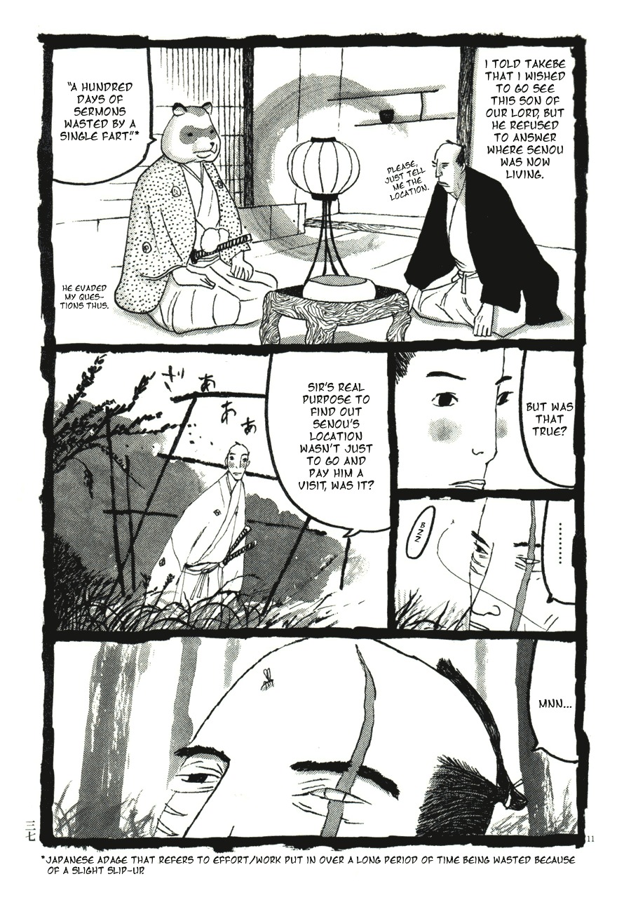 Takemitsu Zamurai Chapter 32 page 11 - Chapter 32: Omurasaki Juuzo's Long Story (Part 1)