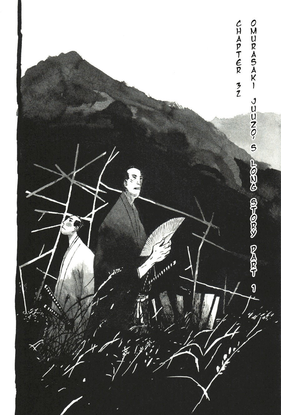 Takemitsu Zamurai Chapter 32 page 2 - Chapter 32: Omurasaki Juuzo's Long Story (Part 1)