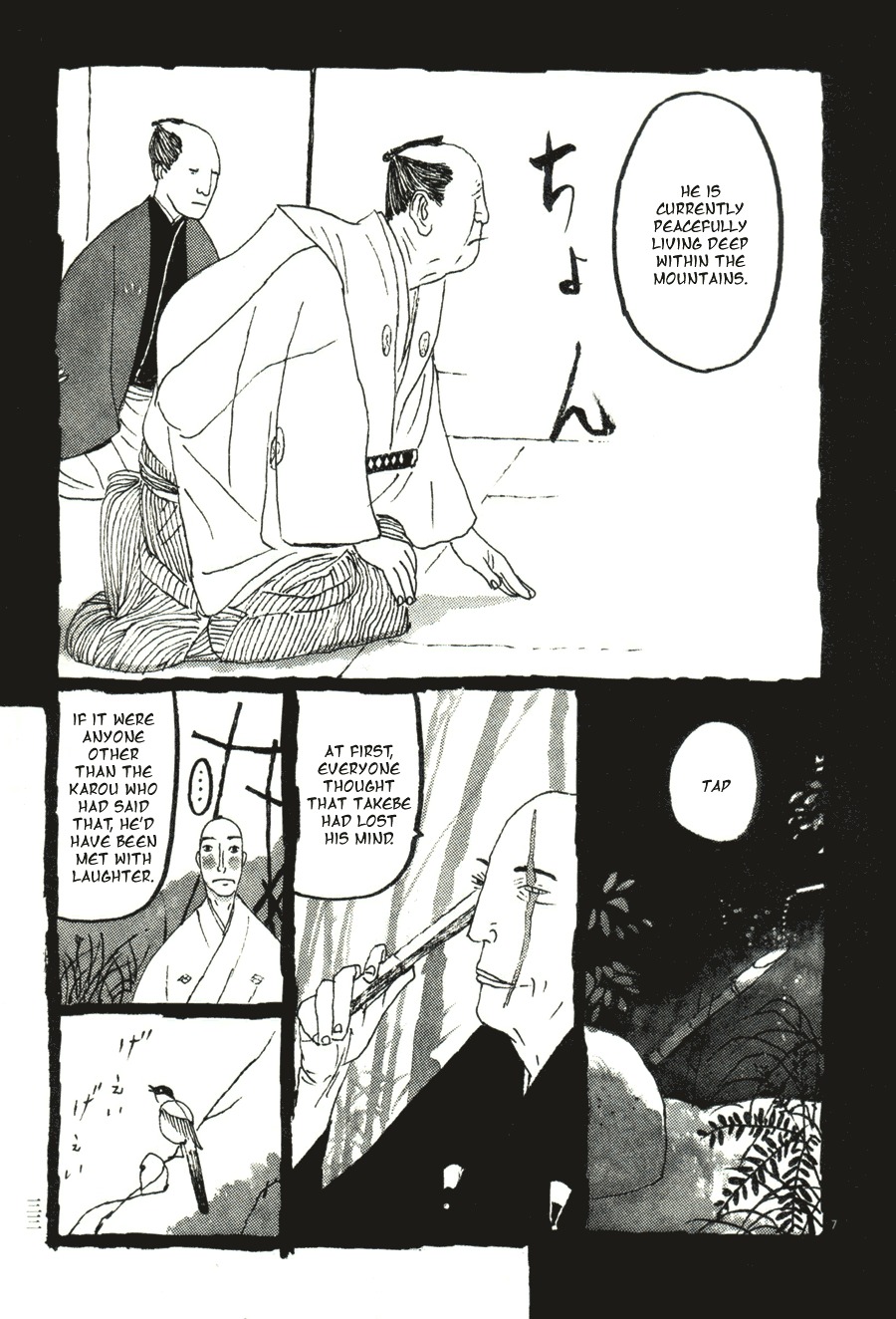 Takemitsu Zamurai Chapter 32 page 7 - Chapter 32: Omurasaki Juuzo's Long Story (Part 1)