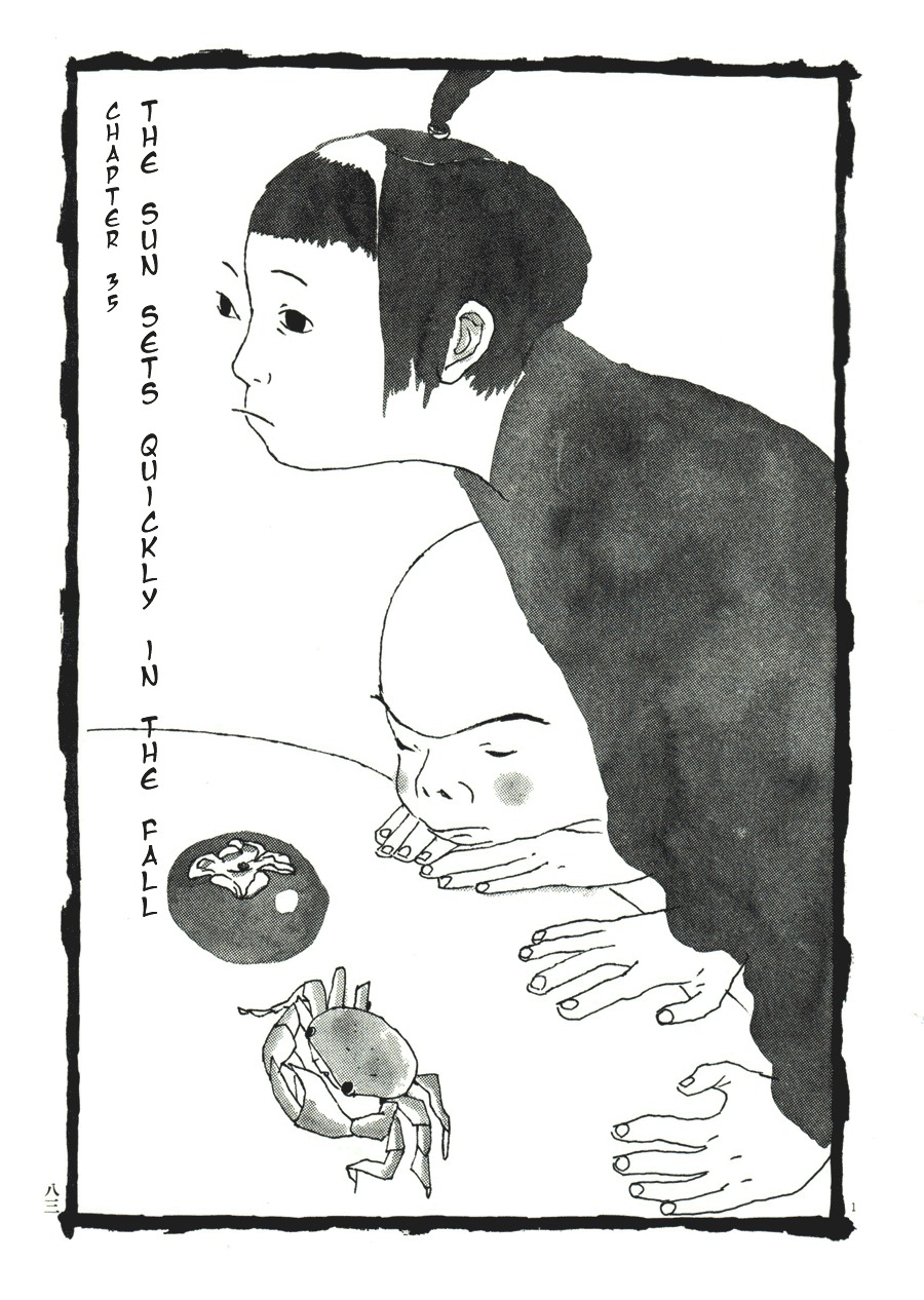 Takemitsu Zamurai Chapter 35 page 1 - Chapter 35: The Sun Sets Quickly In The Fall