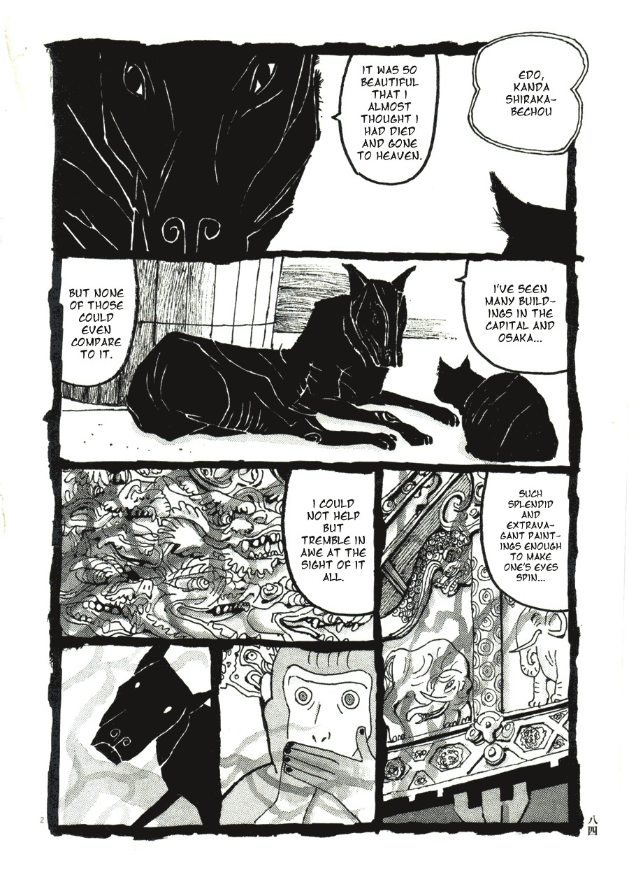 Takemitsu Zamurai Chapter 35 page 2 - Chapter 35: The Sun Sets Quickly In The Fall