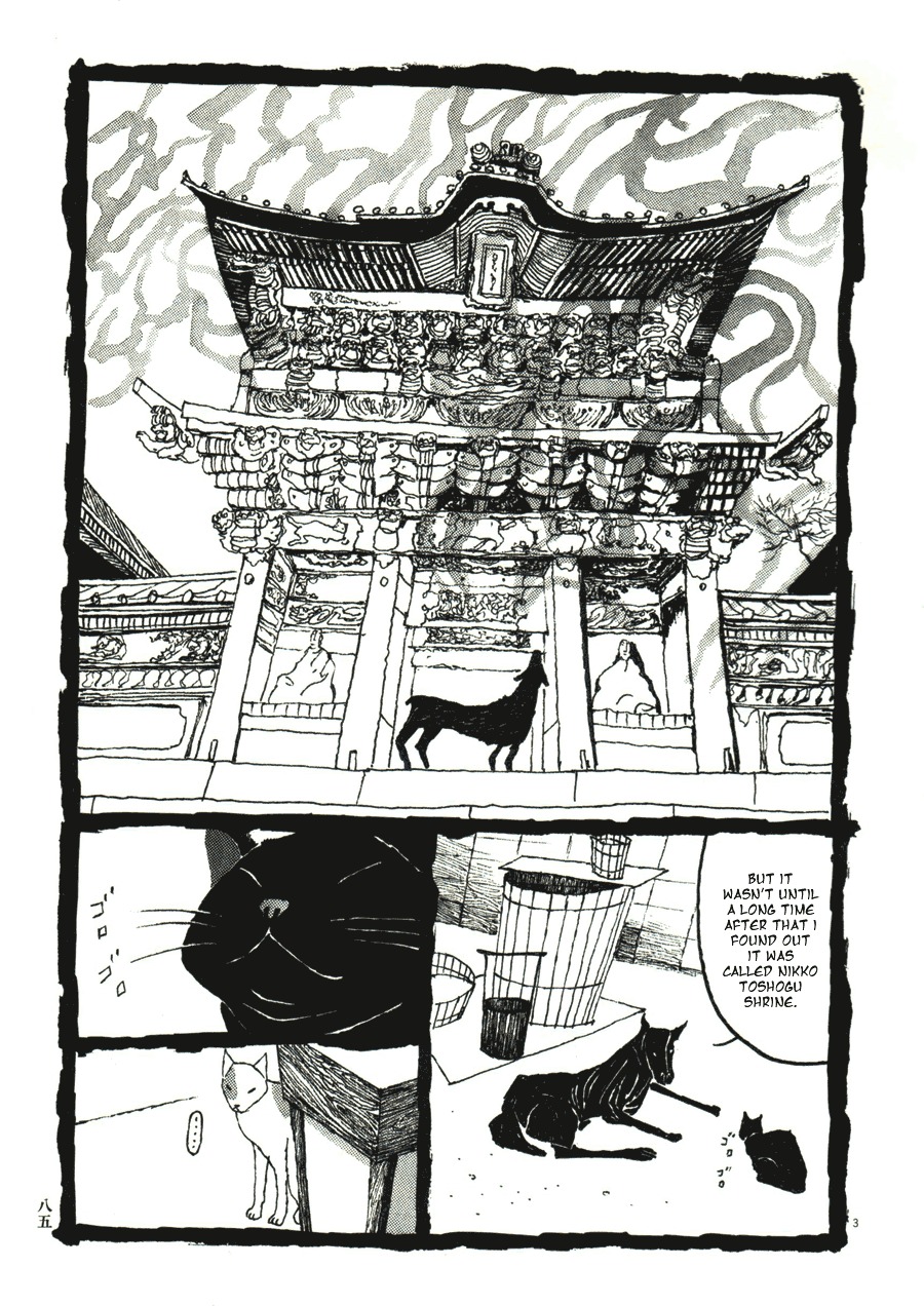 Takemitsu Zamurai Chapter 35 page 3 - Chapter 35: The Sun Sets Quickly In The Fall