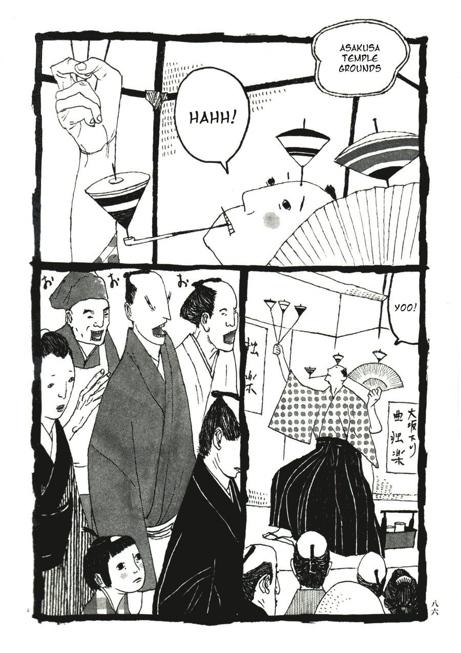 Takemitsu Zamurai Chapter 35 page 4 - Chapter 35: The Sun Sets Quickly In The Fall