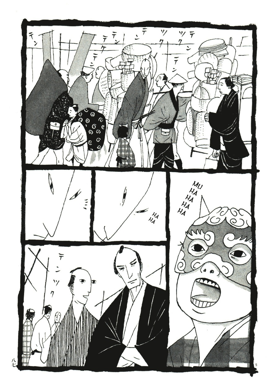Takemitsu Zamurai Chapter 35 page 5 - Chapter 35: The Sun Sets Quickly In The Fall