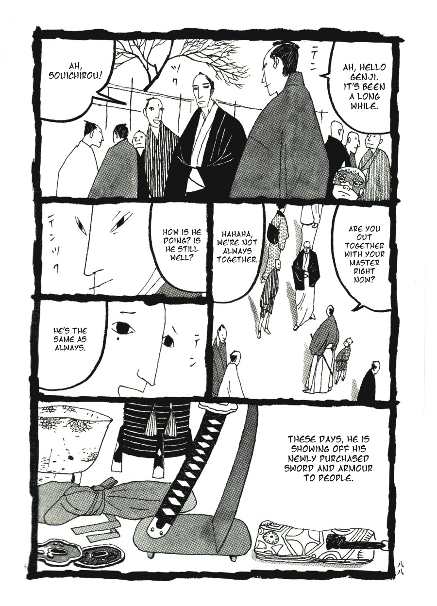 Takemitsu Zamurai Chapter 35 page 6 - Chapter 35: The Sun Sets Quickly In The Fall