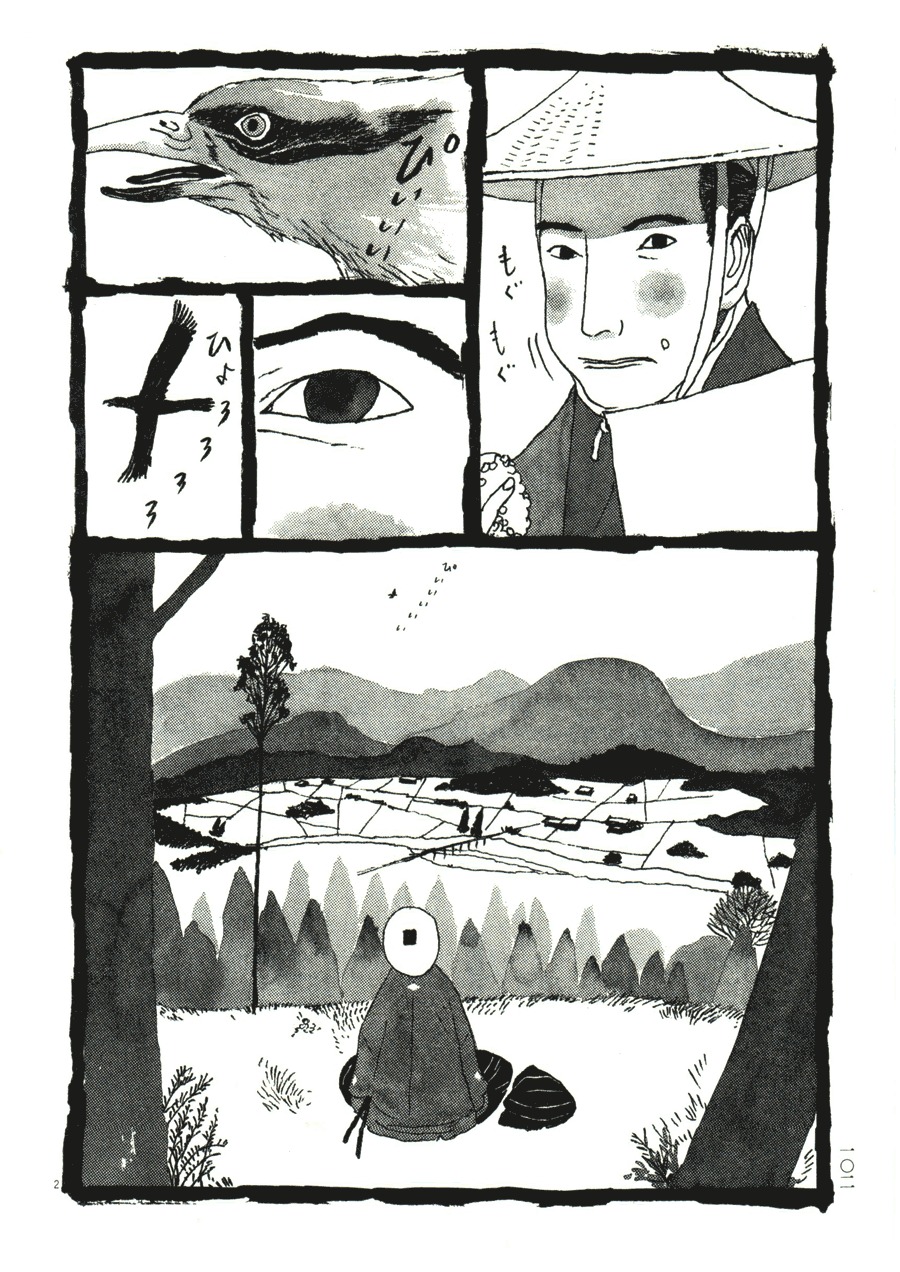 Takemitsu Zamurai Chapter 36 page 2 - Chapter 36: Mori Sazatarou Goes To Edo