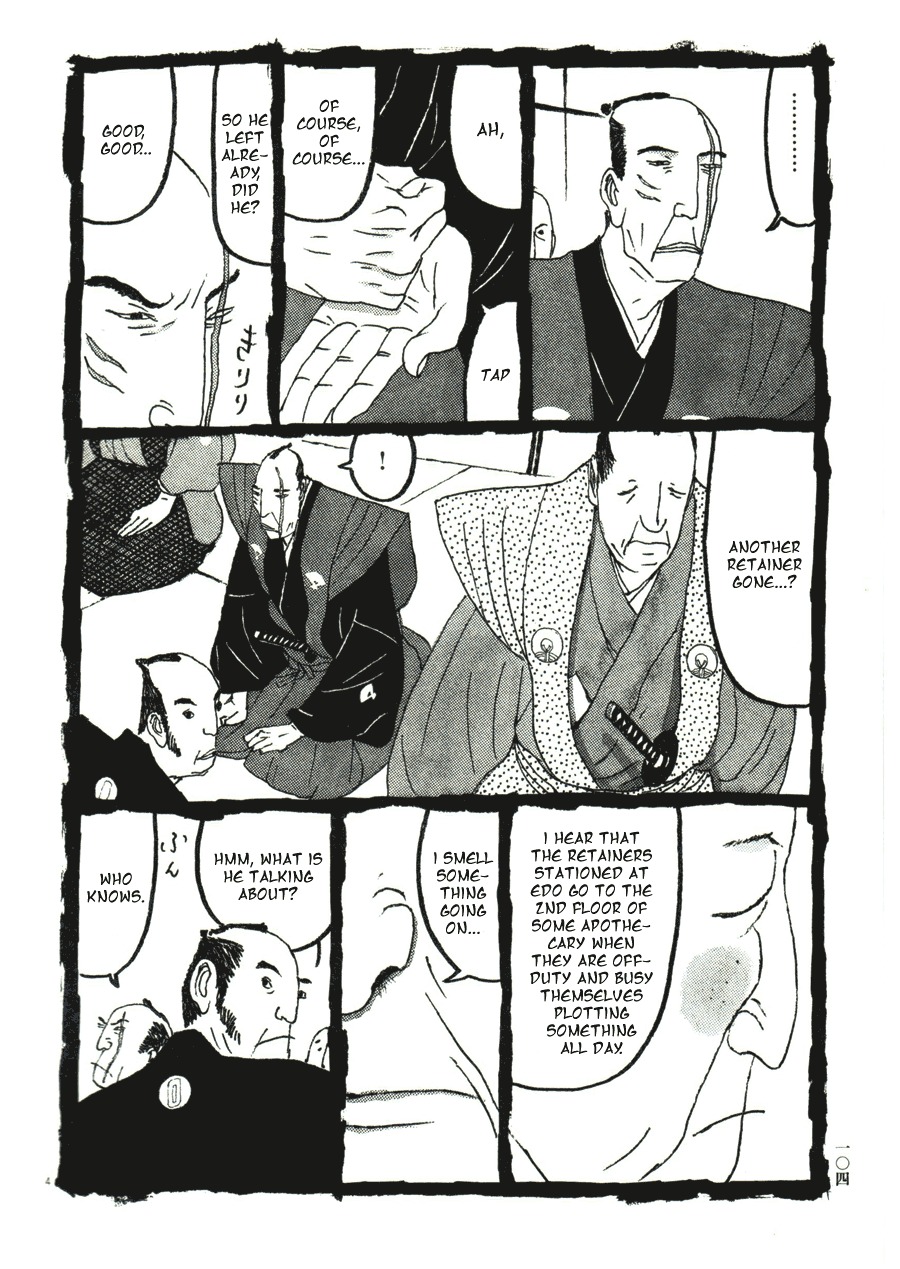 Takemitsu Zamurai Chapter 36 page 4 - Chapter 36: Mori Sazatarou Goes To Edo