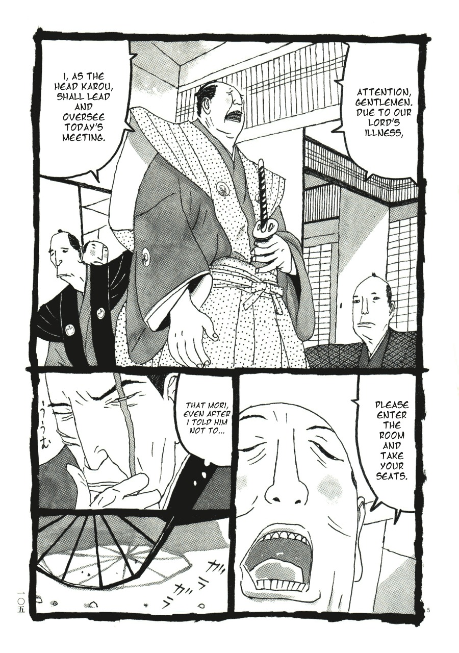 Takemitsu Zamurai Chapter 36 page 5 - Chapter 36: Mori Sazatarou Goes To Edo