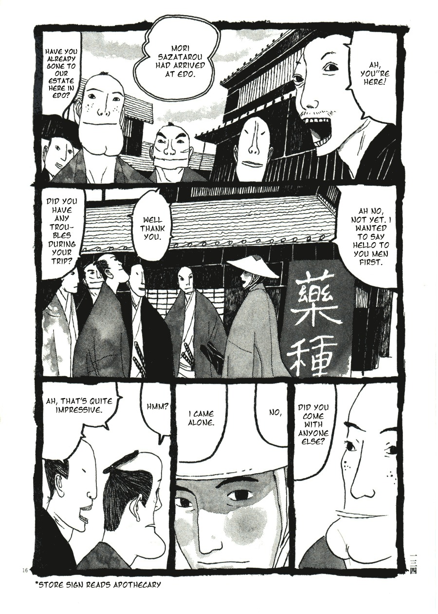 Takemitsu Zamurai Chapter 37 page 16 - Chapter 37: A Caged Bird