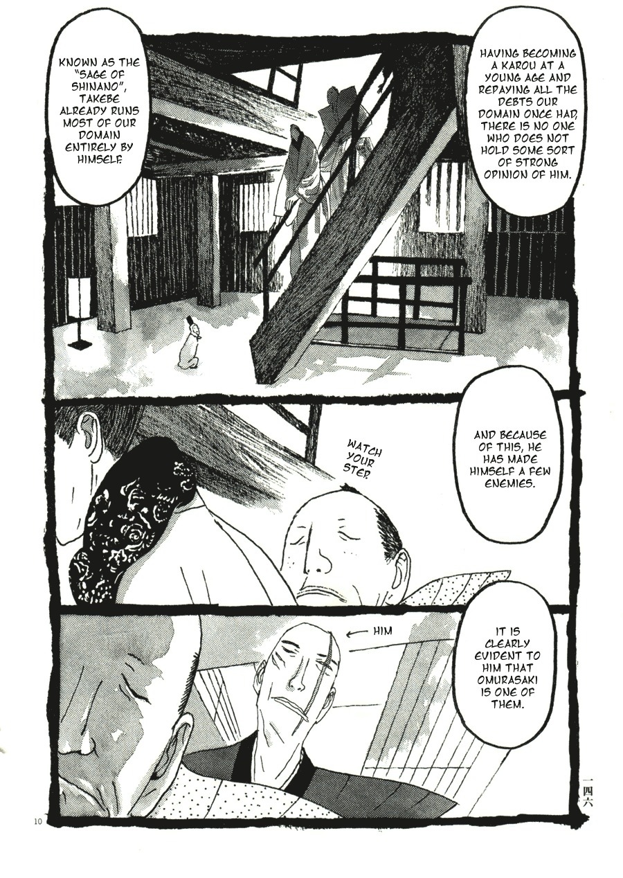 Takemitsu Zamurai Chapter 38 page 10 - Chapter 38: Circumstances of their Home