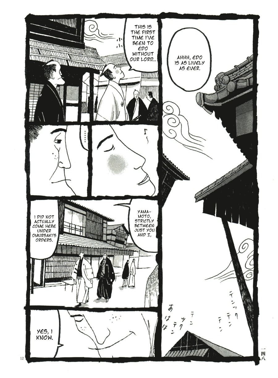 Takemitsu Zamurai Chapter 38 page 12 - Chapter 38: Circumstances of their Home