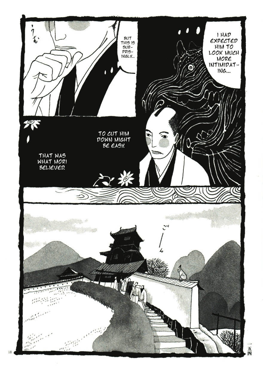 Takemitsu Zamurai Chapter 38 page 18 - Chapter 38: Circumstances of their Home