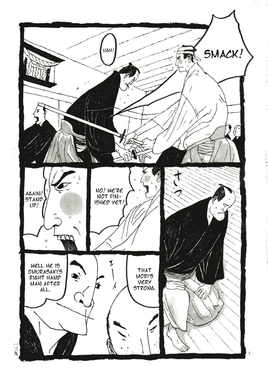 Takemitsu Zamurai Chapter 38 page 3 - Chapter 38: Circumstances of their Home