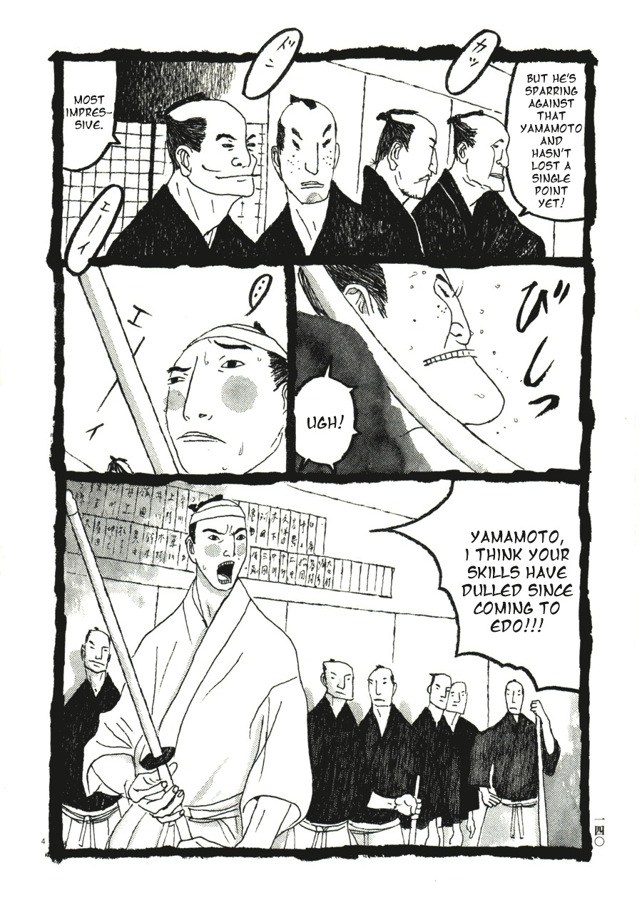 Takemitsu Zamurai Chapter 38 page 4 - Chapter 38: Circumstances of their Home