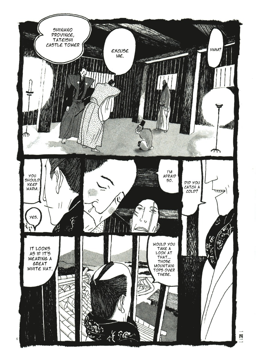 Takemitsu Zamurai Chapter 38 page 6 - Chapter 38: Circumstances of their Home