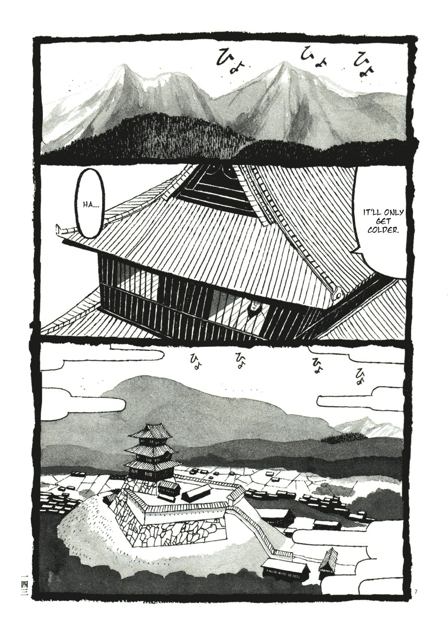 Takemitsu Zamurai Chapter 38 page 7 - Chapter 38: Circumstances of their Home