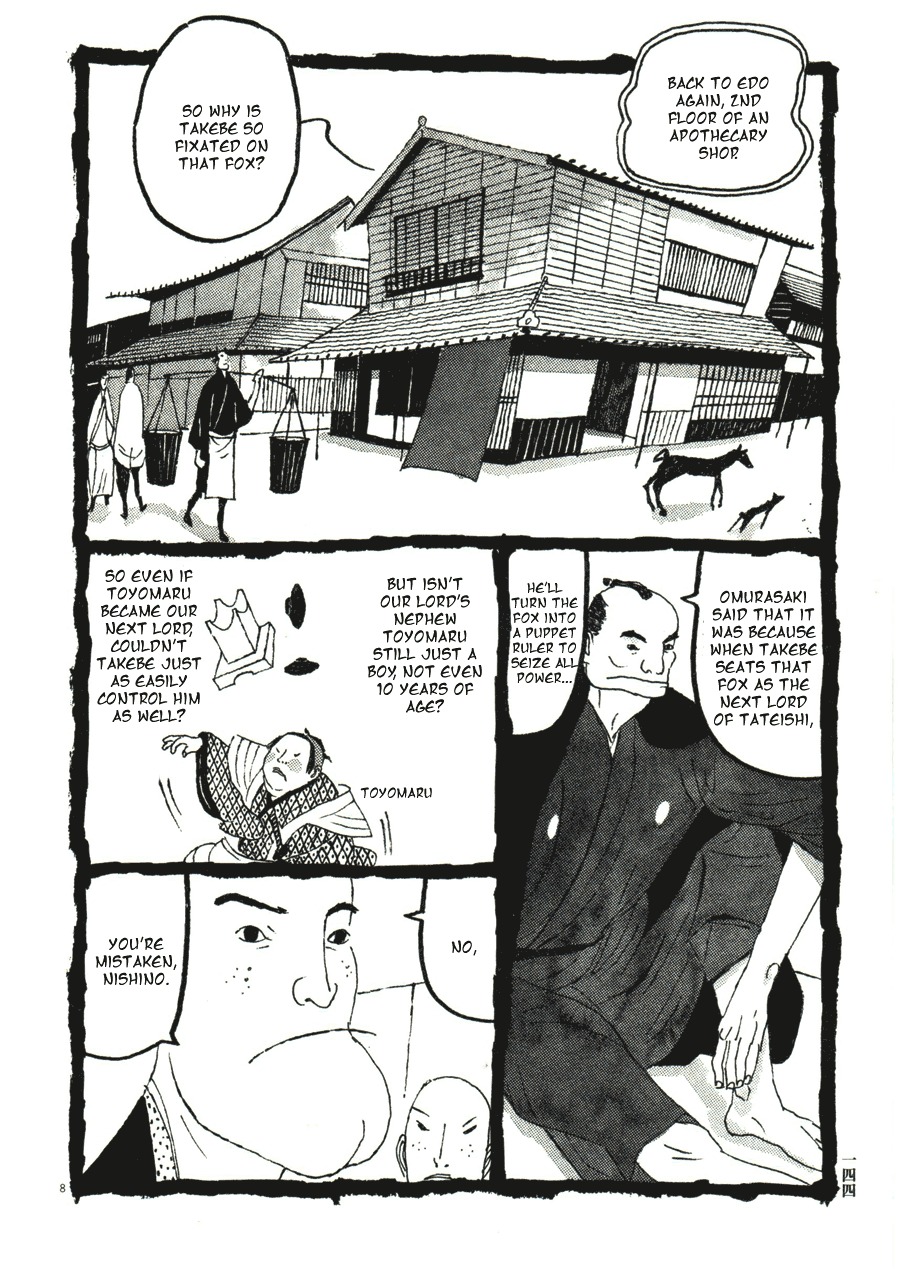 Takemitsu Zamurai Chapter 38 page 8 - Chapter 38: Circumstances of their Home