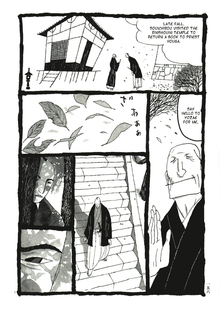 Takemitsu Zamurai Chapter 39 page 2 - Chapter 39: The Young Men