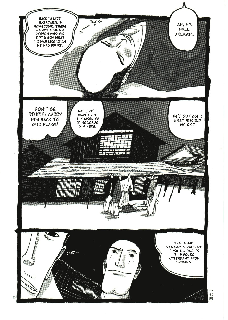 Takemitsu Zamurai Chapter 39 page 20 - Chapter 39: The Young Men