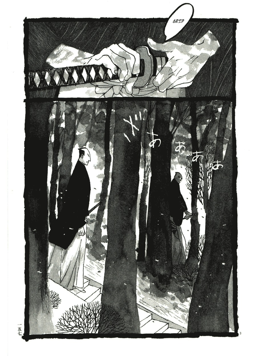 Takemitsu Zamurai Chapter 39 page 3 - Chapter 39: The Young Men
