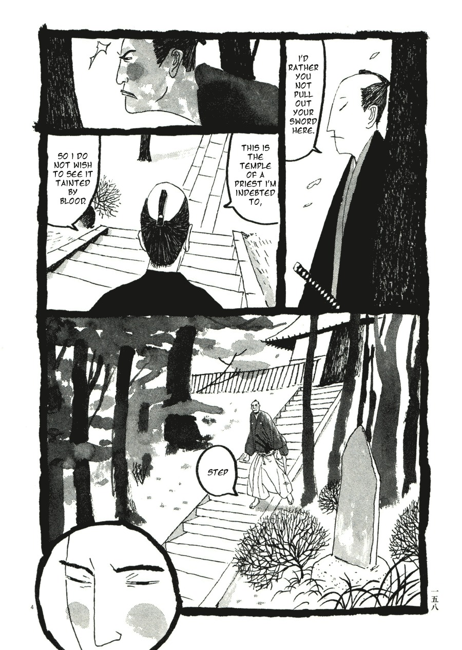 Takemitsu Zamurai Chapter 39 page 4 - Chapter 39: The Young Men
